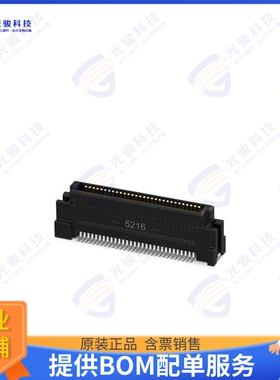 1332126 连接器CONN MALE HDR 6.35MM 60POS SMD