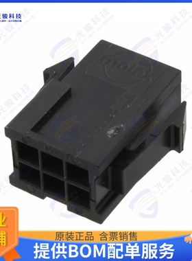 469990295 连接器CONN PLUG HSG 6POS 4.20MM