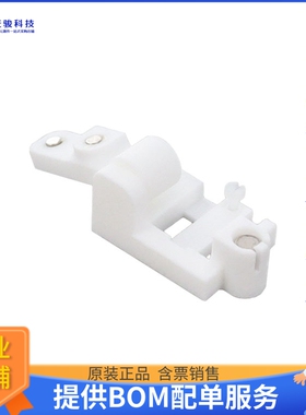 OPENCLOSE2GOHSTOBO1【OPEN/CLOSE TLE4964-3M 2GO】开发板、编
