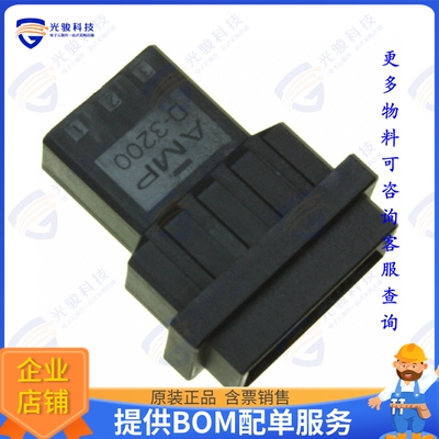 1-179552-3 连接器CONN PLUG HSG 3POS 5.08MM