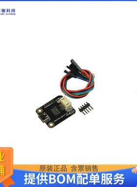 TEL0147【GRAVITY SERIAL DATA LOGGER】扩展板、子卡