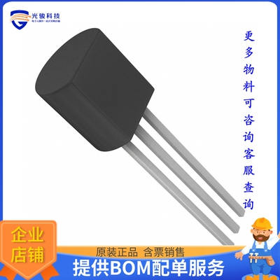 TL431AILPR电源芯片《IC VREF SHUNT ADJ 1% TO92-3》