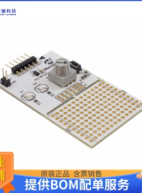 AC103011【PIC10F322 EVAL BRD】嵌入式MCU、DSP评估板