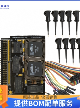 CVMT2【TRACE BUFFER MODULE MATHIAS】开发板、编程器配件