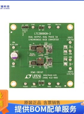 DC1798A-B【BOARD DEMO FOR LTC3869IGN-2】DC/DC、AC/DC、SMPS