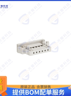 119975-E 连接器CONN RCPT HSG 6POS 2.00MM