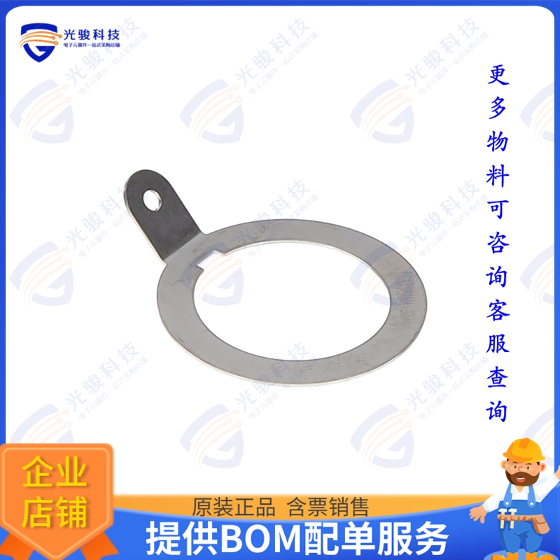 72_Z-0-0-13/--5_-H 连接器CONN SOLDER TAG N TYPE CON