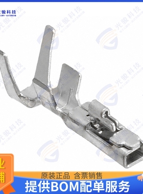 175156-2 连接器CONN SOCKET 16-20AWG CRIMP TIN