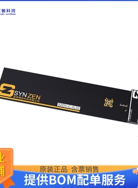 SZDV-C-0L02【4GLTE EVAL BOARDS OPALA】射频评估板开发套件