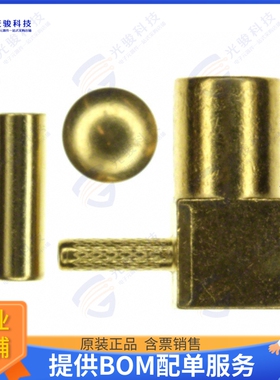 903-291P-51A1 连接器CONN SMB PLUG R/A 50 OHM SOLDER