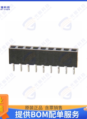 M22-7131642 连接器CONN RCPT 16POS 0.079 GOLD PCB