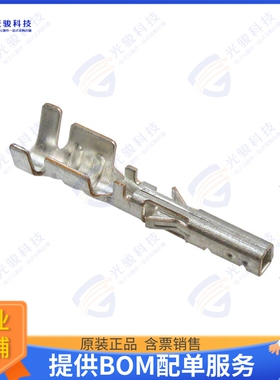 66200413722DEC 连接器CONN SOCKET 26-30AWG CRIMP TIN