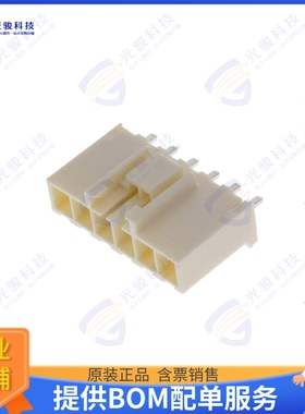 1-178489-1 连接器CONN HEADER VERT 6POS 3.96MM