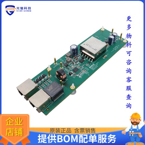 EVL8030-QJ-00B[EVAL BOARD FOR MP8030]评估板