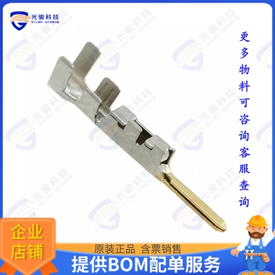 1903114-2 连接器CONN TAB CRIMP GOLD