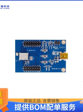 MN52M-U32-DB[DEV KIT FOR MN52M-U32 SMD]评估板