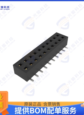 10165448-00020C1LF 连接器MINITEK127 1.27MM, VERTICAL RECE