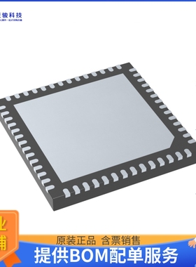 USB5742BT-I/2G《接口芯片IC HUB CTLR USB 2PORT 56SQFN》