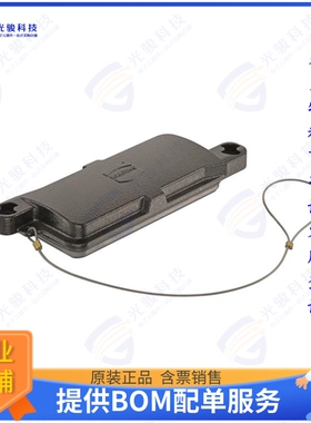 9400165404连接器 16B HPR HOOD COVER, TOGGLE LOCKI