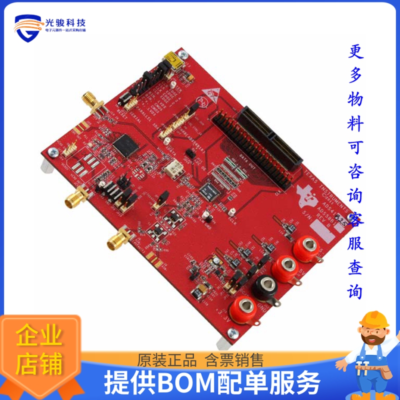 ADS41B25EVM【EVAL MODULE FOR ADS41B25】模数转换器评估板