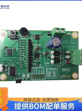 DRV8703D-Q1EVM【EVAIL MOD】评估和演示板套件