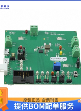 BQ25896EVM-664【COMPLETE CHARGER EVALUATION MODU】评估和演