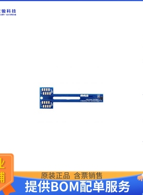 TBMA734-Q-LT-00A【LONG EVAL BOARD FOR MA734】传感器评估板