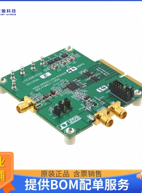 DC1370A-E【BOARD DEMO 40MSPS LTC2257-14】模数转换器评估板