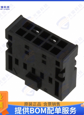 XG5N-101 连接器CONN RCPT HSG 10POS 2.54MM