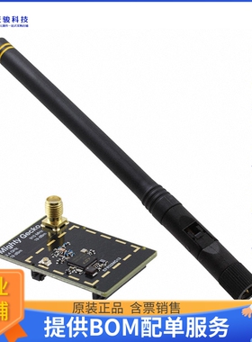 SLWRB4158A【EVAL BOARD FOR EFR32MG13】射频评估板开发套件