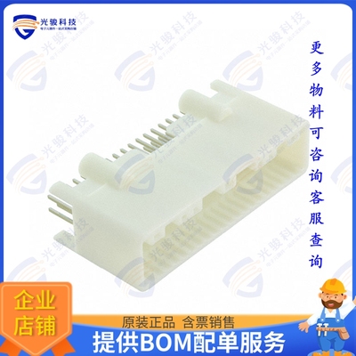 1376113-2 连接器CONN HEADER VERT 40POS 2.2MM