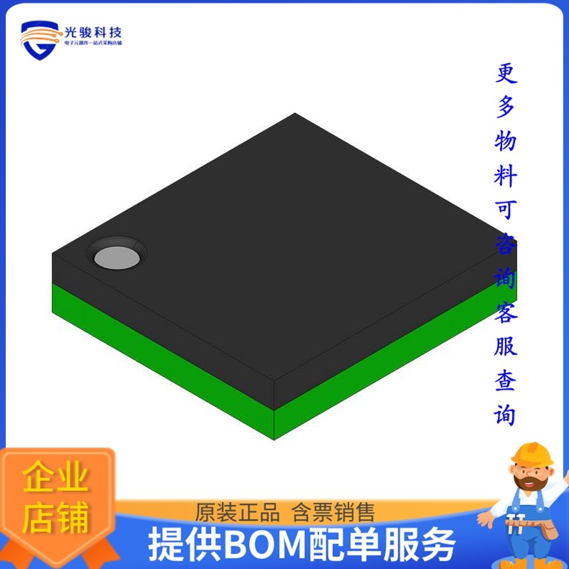 MAX7359EWA+《接口芯片MICROPROCESSOR CIRCUIT, BICMOS,》