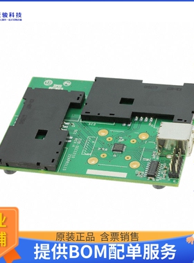 EVB-SEC1210-URT【EVAL BOARD SMART CARD BRIDG-UART】评估和演
