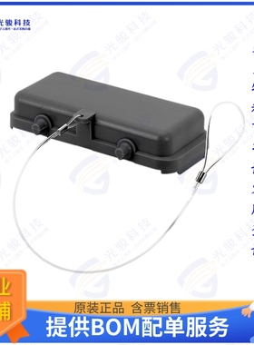 C14610Z0161001连接器 COVER FOR HOUSING