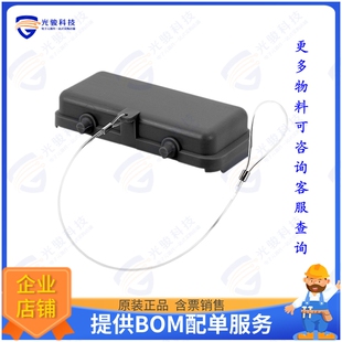 C14610Z0161001连接器 COVER FOR HOUSING