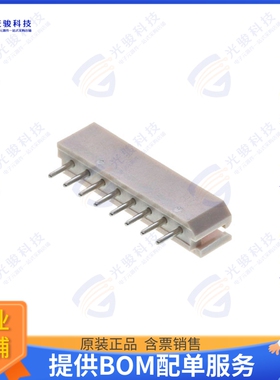 22035085 连接器CONN HEADER VERT 8POS 2.5MM