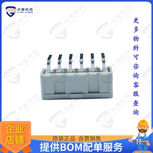 06WL HEAD CONNECTOR 连接器3.96 SVK40