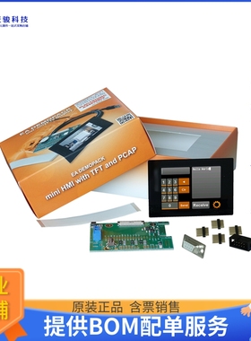 EA DEMOPACK-CONNI【DEMO APPLICATION WIT SEVERAL LEV】评估和