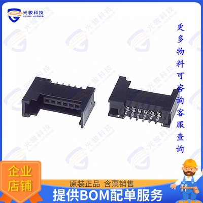 1473565-6 连接器CONN HDR 6POS 0.079 GOLD PCB