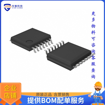 BA10324AFV-E2《线性芯片IC OPAMP GP 4 CIRCUIT 14SSOPB》