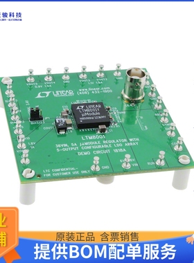 DC1818A【BOARD DEMO LTM8001】DC/DC、AC/DC、SMPS评估板