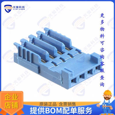 281784-4 连接器CONN PLUG 4POS IDC 24-26AWG GOLD