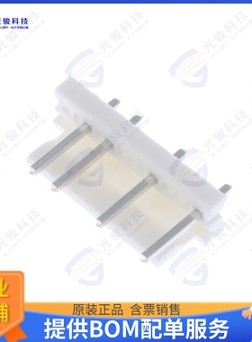 1-643464-4 连接器CONN HEADER VERT 7POS 3.96MM