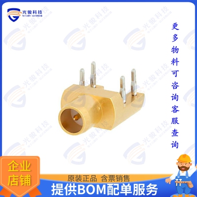 PE45333 连接器BMA Plug Right Angle Slide-On Co