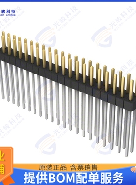 PBC21DAFN 连接器CONN HEADER VERT 42POS 2.54MM