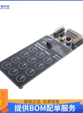BOOSTXL-CAPKEYPAD【CAP TOUCH CAPTIVATE BOOSTERPACK】扩展板