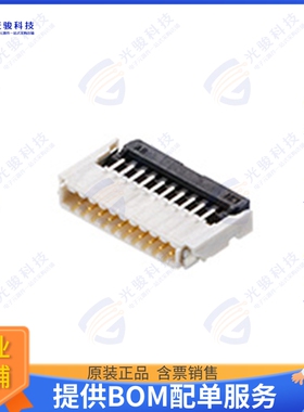 5034801700连接器 CONN FFC FPC 17POS 0.5MM R/A