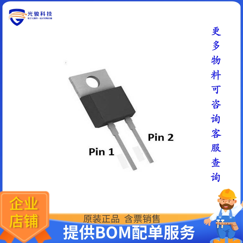 AM90N15-20P晶体管MOSFET N-CH 150V 90A TO-220