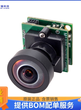 MXOV10635-S32V【MAXIM LVDS CAMERA FOR SBC-S32V23】开发板、