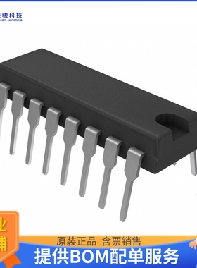 SN74HC590AN逻辑芯片《IC BINARY COUNTER 8-BIT 16DIP》